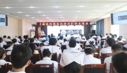 北京兒童醫院解自行教授到首鋼水鋼醫院開展兒童癲癇診治講學